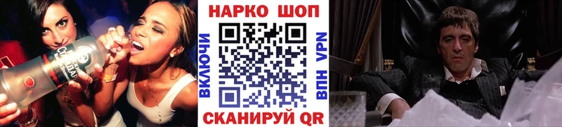 Наркота Североуральск СК  Канабис  Экстази  Гашиш  Мефедрон 
