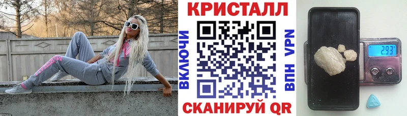 АМФ Premium  Североуральск 
