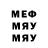 Метамфетамин мет Ladybantan TV