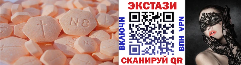 Экстази DUBAI  Североуральск 