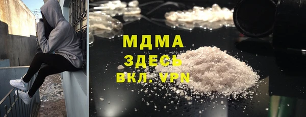 хмурый Алексеевка
