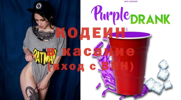 герыч Алзамай