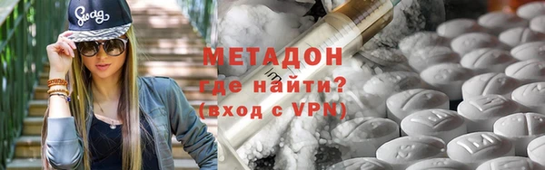 хмурый Алексеевка