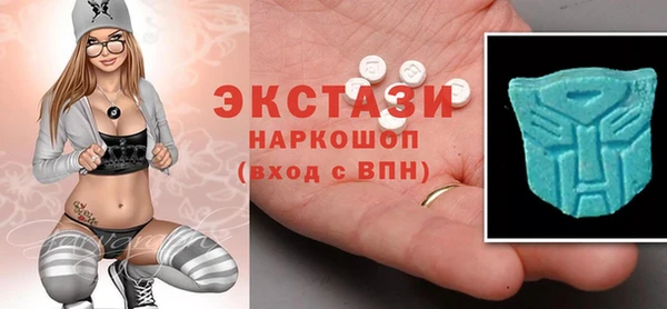 spice Алексин
