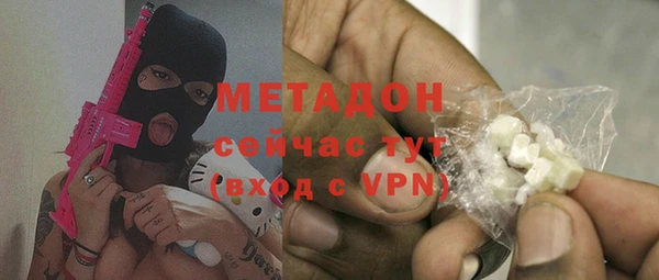 герыч Алзамай