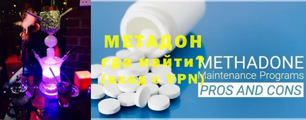 хмурый Алексеевка