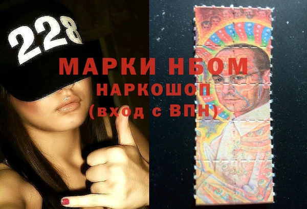 хмурый Алексеевка