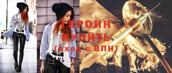 mix Нягань