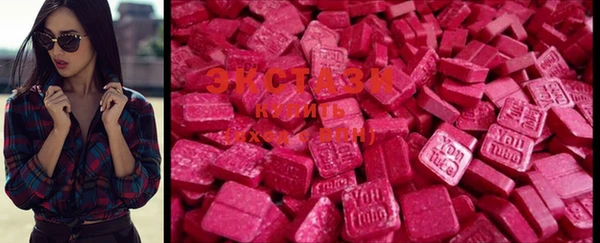 spice Алексин