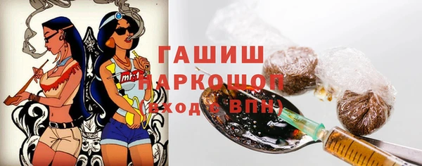герыч Алзамай