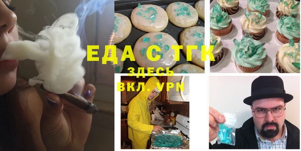 spice Алексин