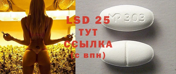 mix Нягань