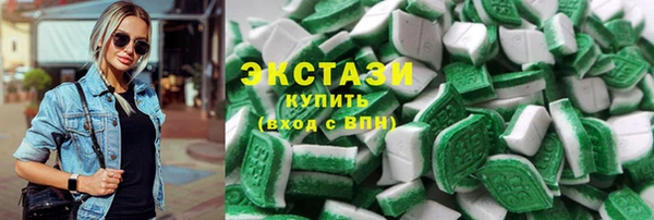 меф Няндома