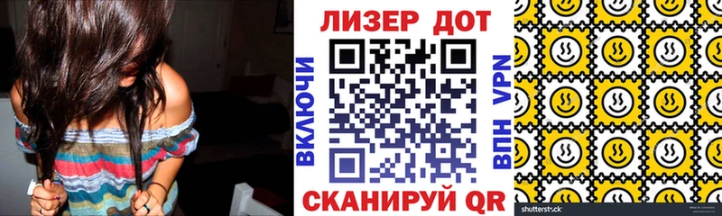 hydra маркетплейс  Североуральск  Наркотические марки 1,5мг  где можно купить наркотик 