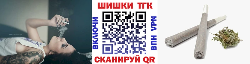 Конопля индика  купить наркоту  Североуральск 